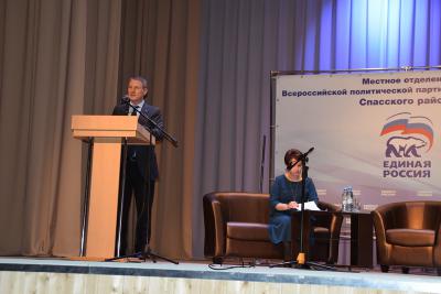 Аркадий Фомин поучаствовал в конференции Спасского района